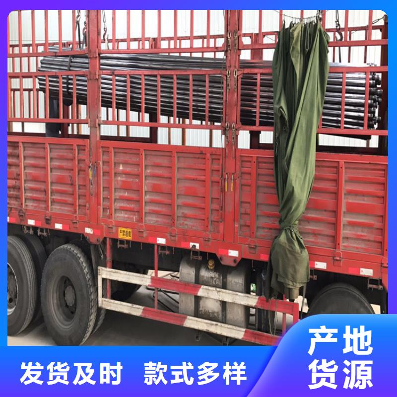声测管现货合理损耗