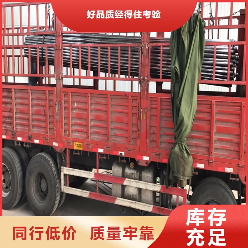 桩基声测管现货实体大厂现货现货