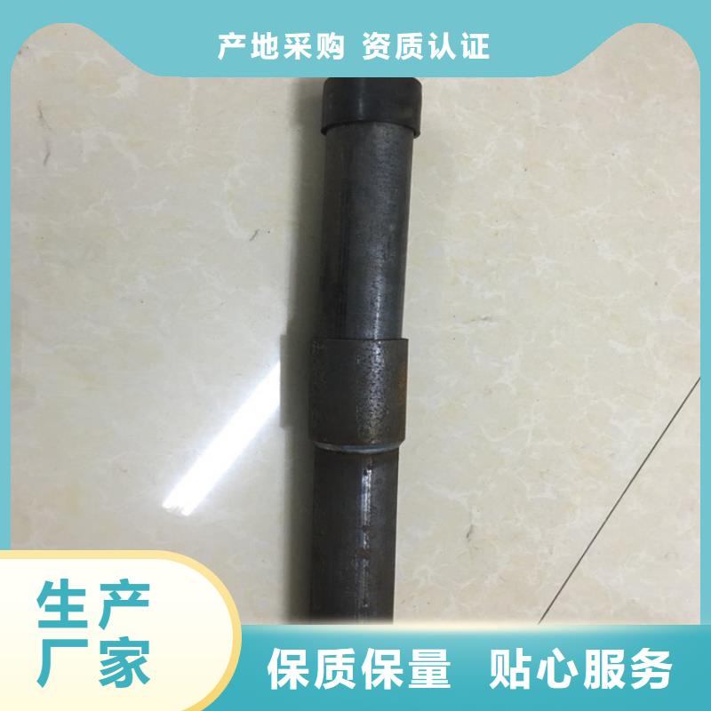 液压声测管现货专车配送