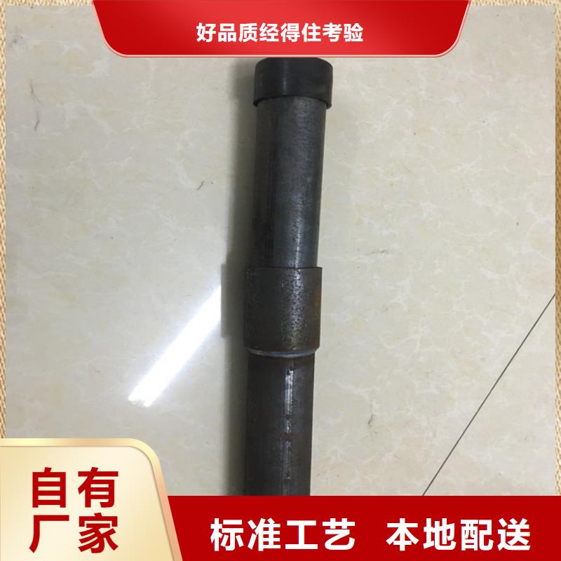 声测管价格双接头