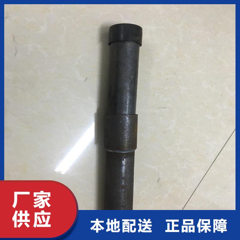 57声测管生产厂家鑫亿呈销售