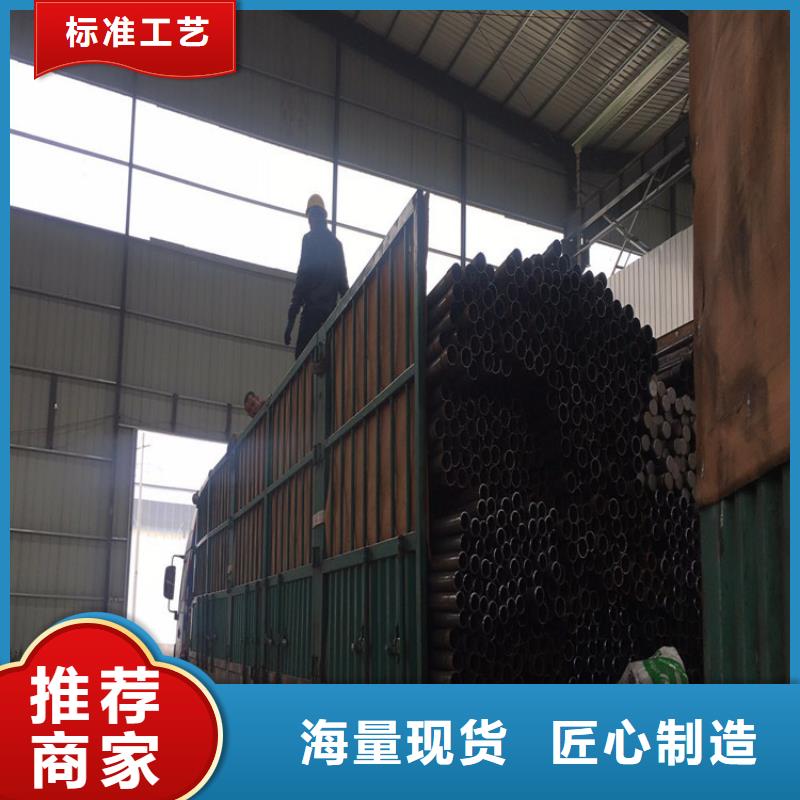 临高县桩基声测管现货源头工厂现货现货