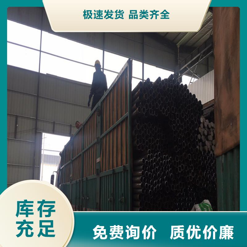 57声测管现货鑫亿呈销售