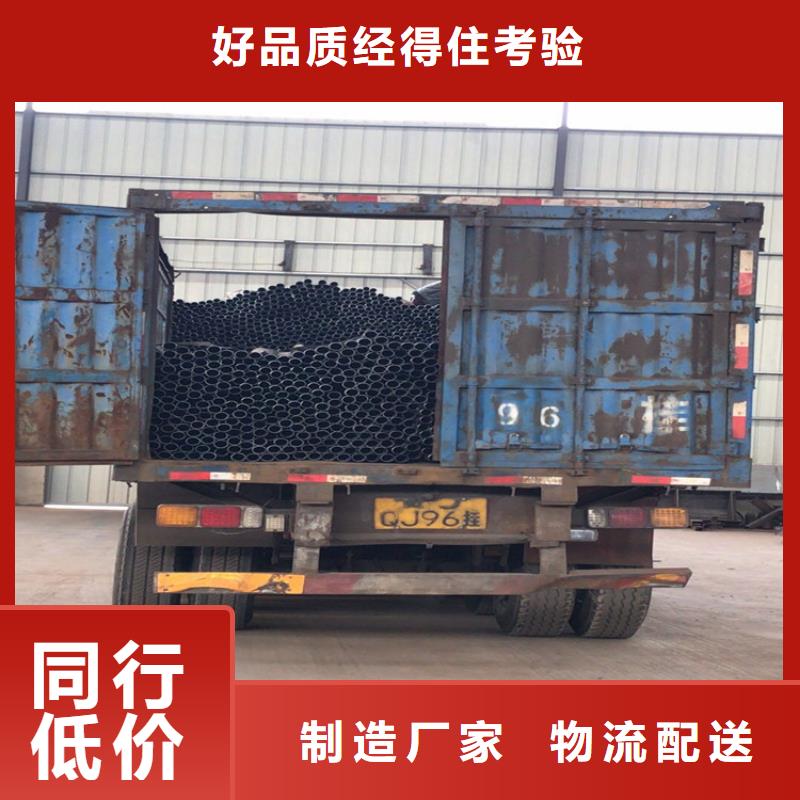 厚壁声测管现货本地现货