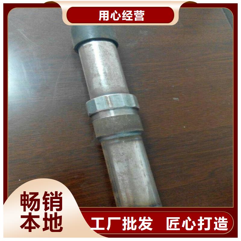 声测管现货合理损耗