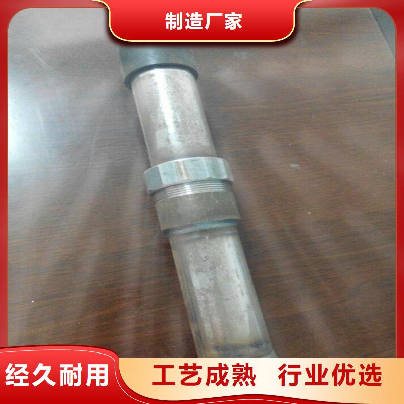 60声测管现货源头大厂