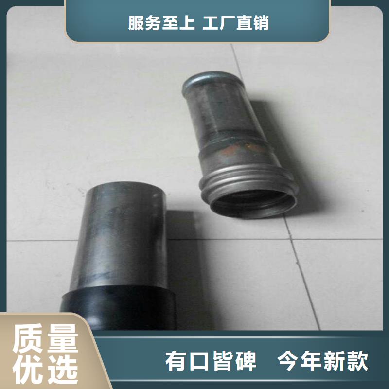 汕头广澳街道声测管现货长度6米