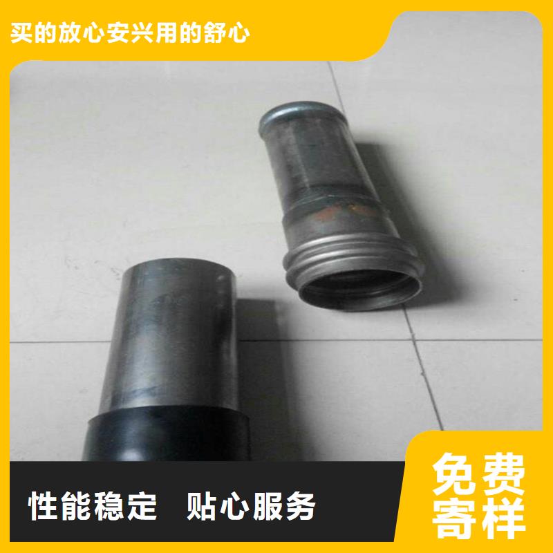 套筒声测管生产厂家专车配送