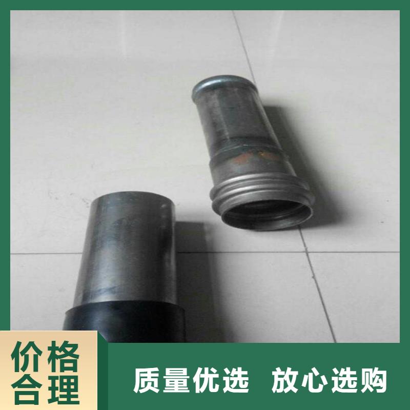 白沙县液压声测管现货公司简介