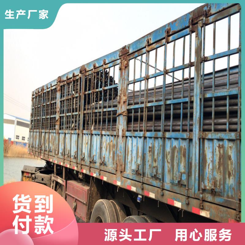 深圳沙头街道声测管厂家今日价钱
