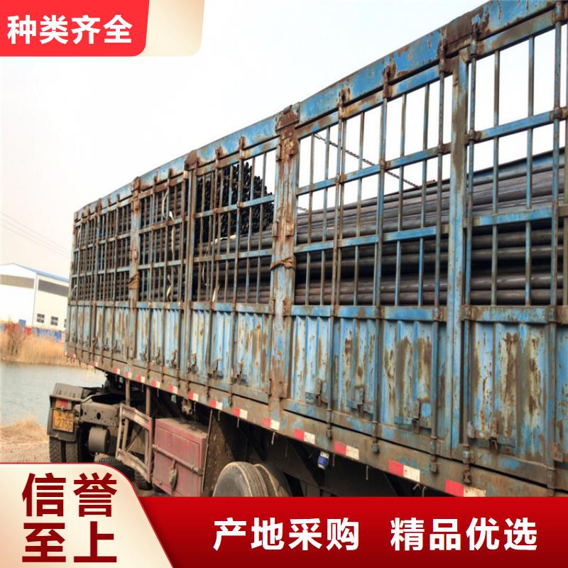 声测管生产厂家钢铁之家