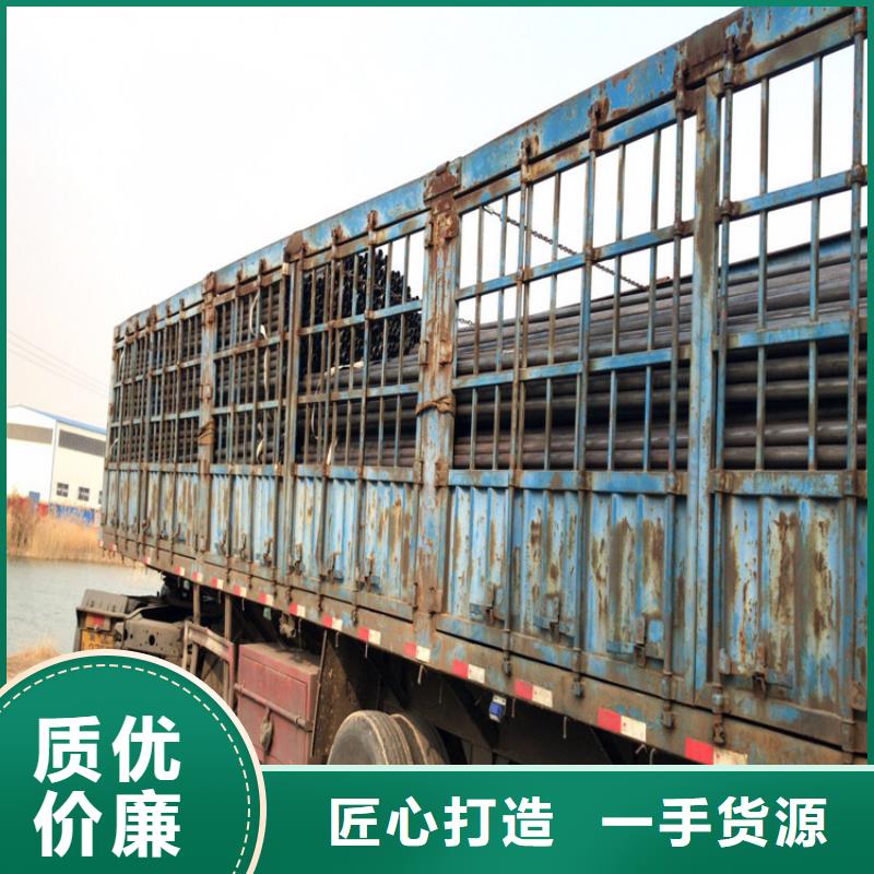 声测管厂家每件根数