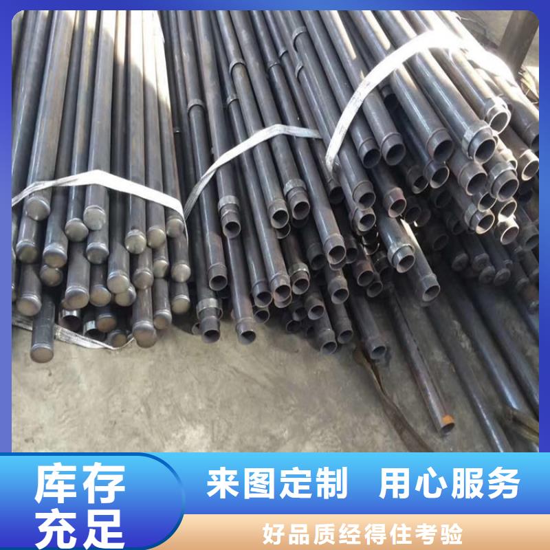 声测管现货今日价钱
