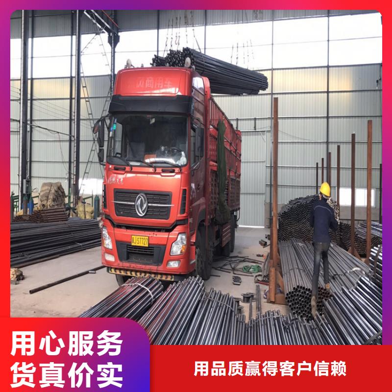 声测管厂家实体大厂厂家厂家