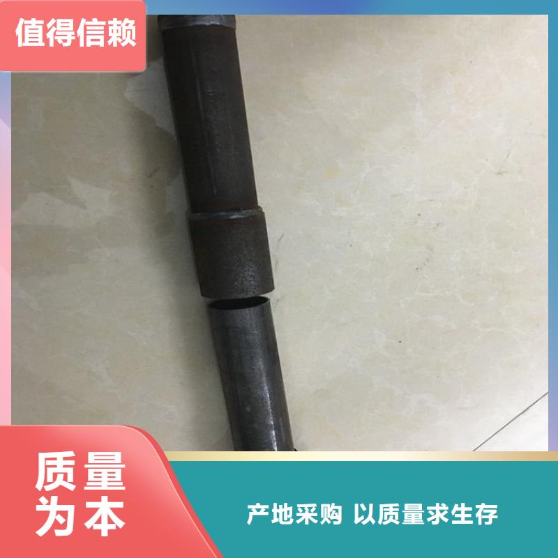 57声测管现货鑫亿呈销售