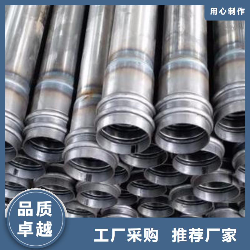 桩基检测管现货今日价格