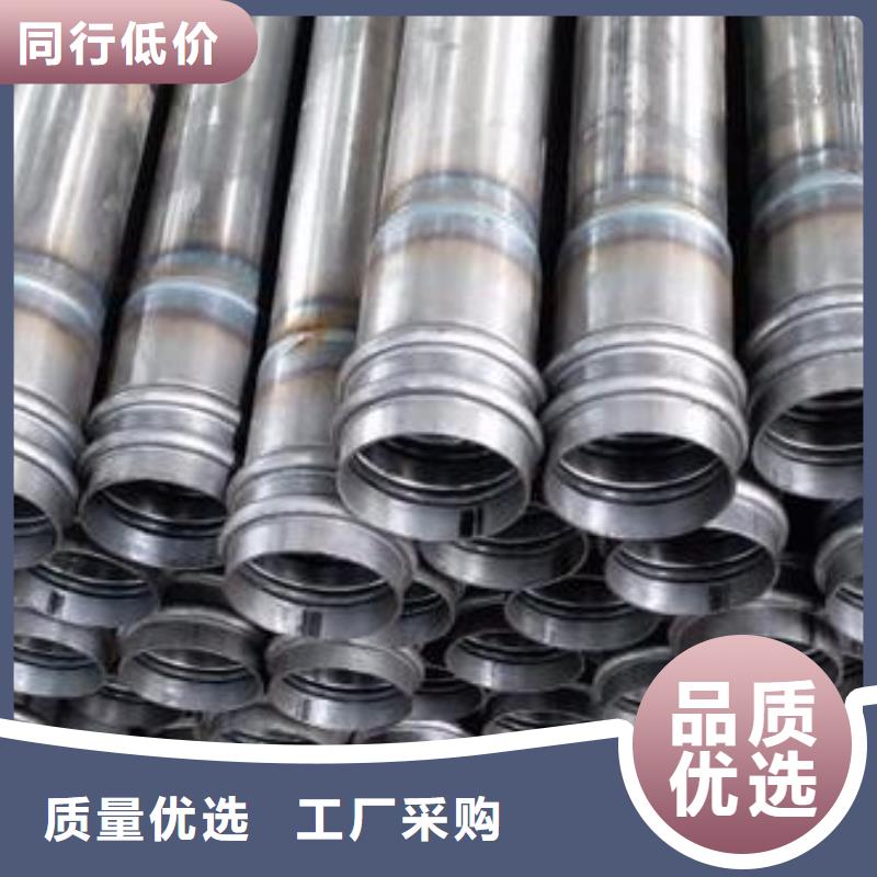 深圳招商街道桩基声测管现货实体大厂现货现货