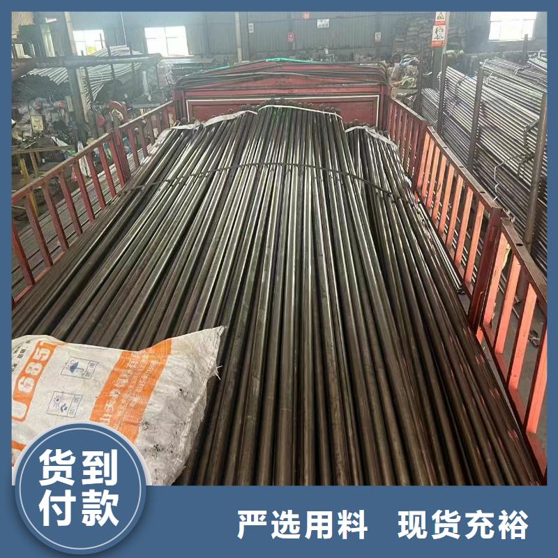 50声测管生产厂家鑫亿呈销售