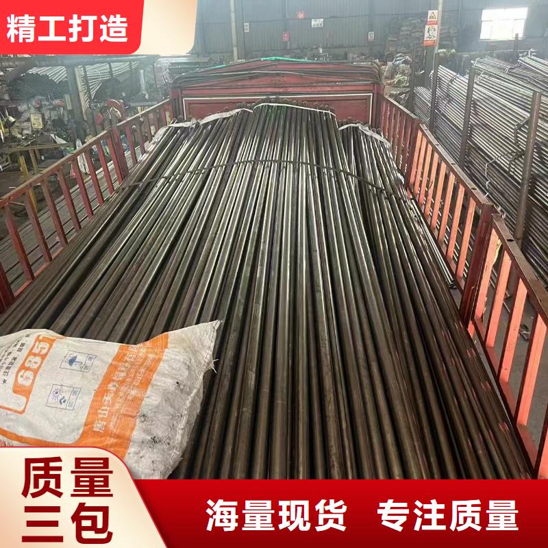 声测管沉降板生产厂家厂家定制