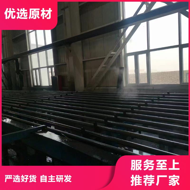 中山东凤镇钢花管现货当地货源