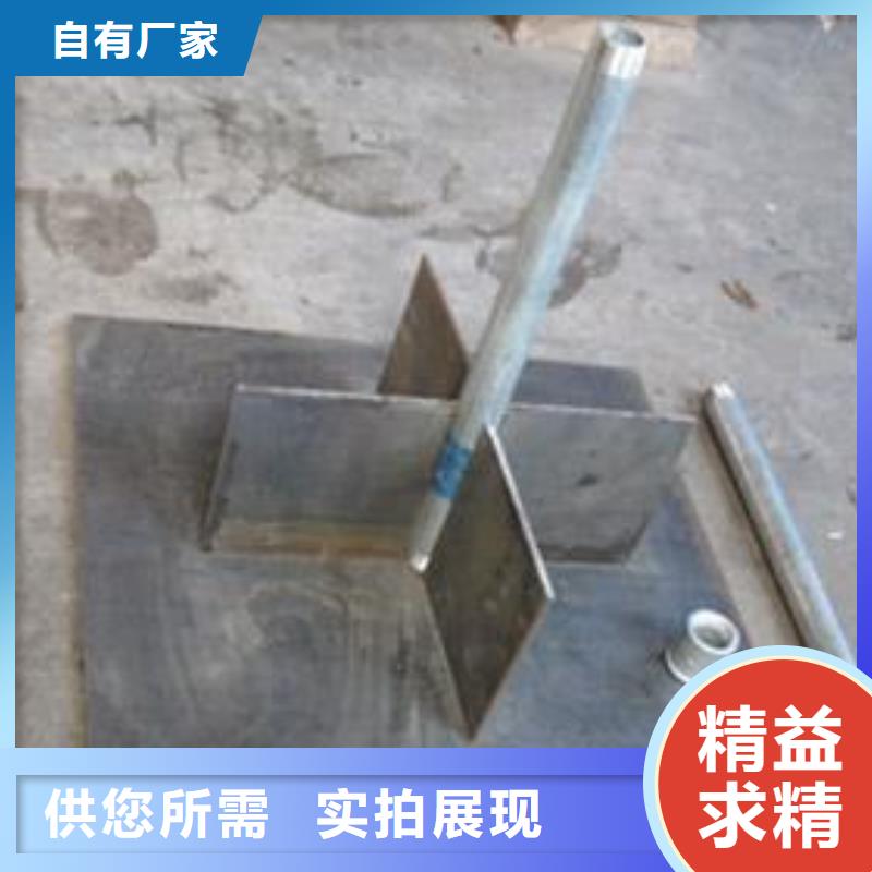 沉降板500规格厂家