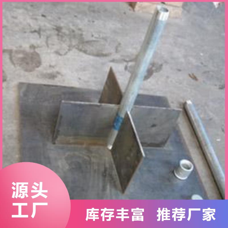 预埋沉降板现货