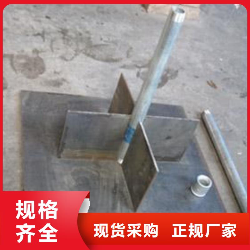 预埋沉降板价格本地发货