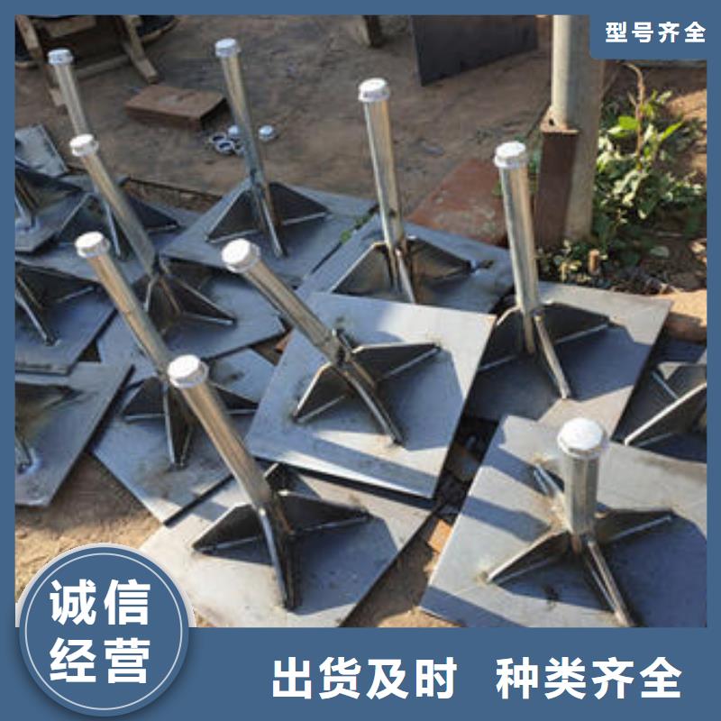 预埋沉降板价格500型号