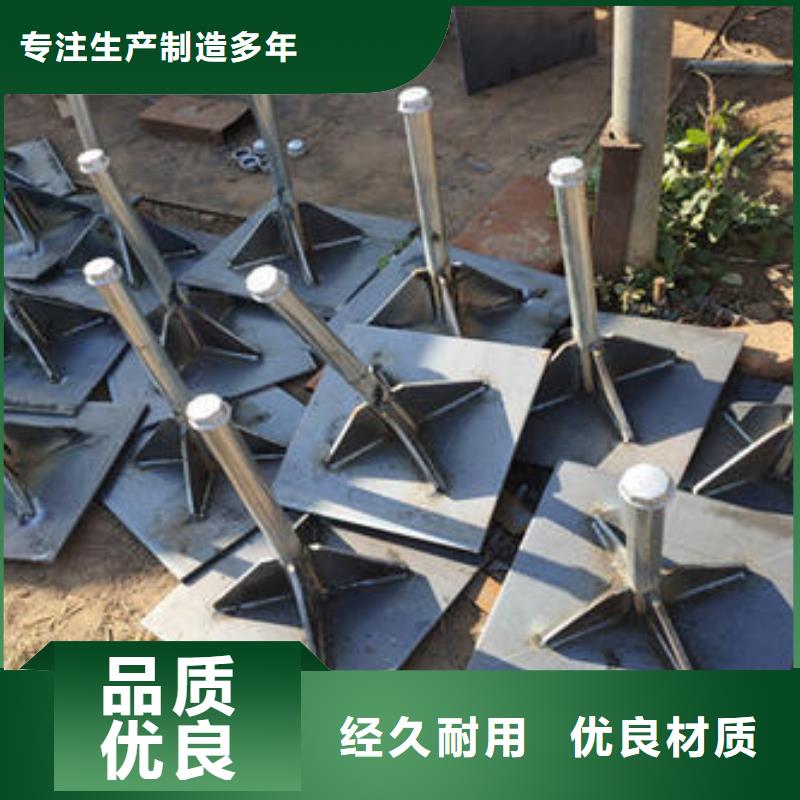 预埋沉降板厂家库存充足