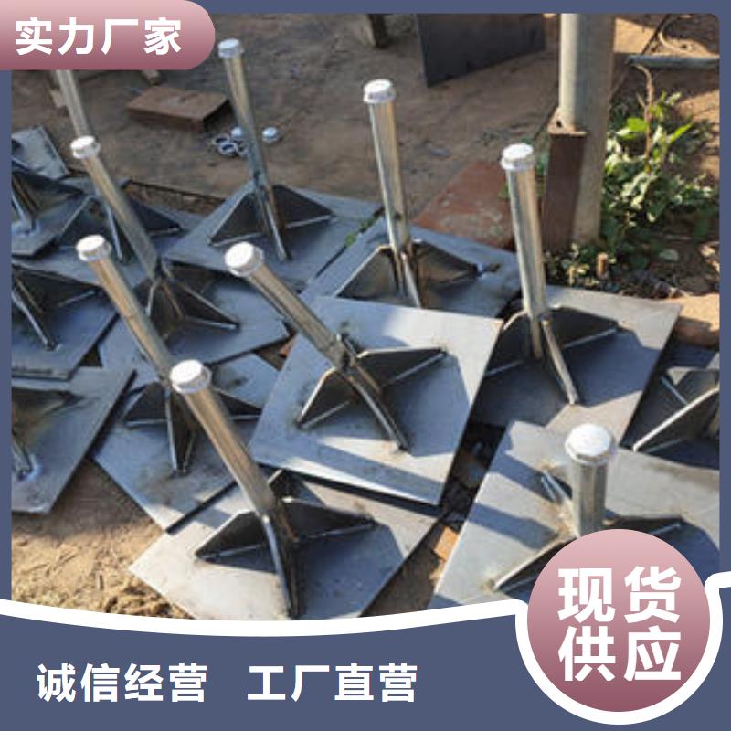 预埋沉降板价格当天装车