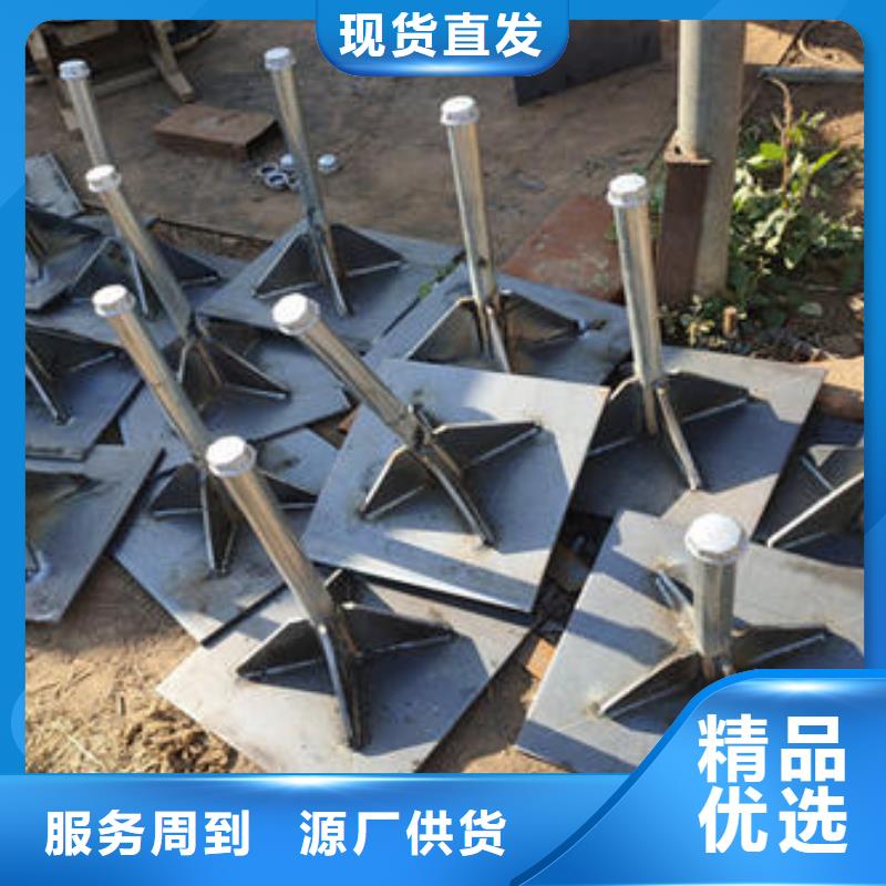 沉降板生产厂家国标价钱