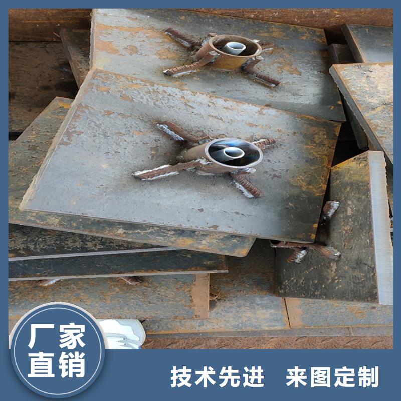 500*500沉降板厂家正方形
