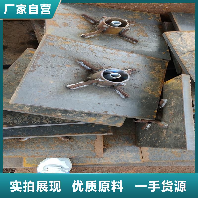县沉降板价格含税出厂