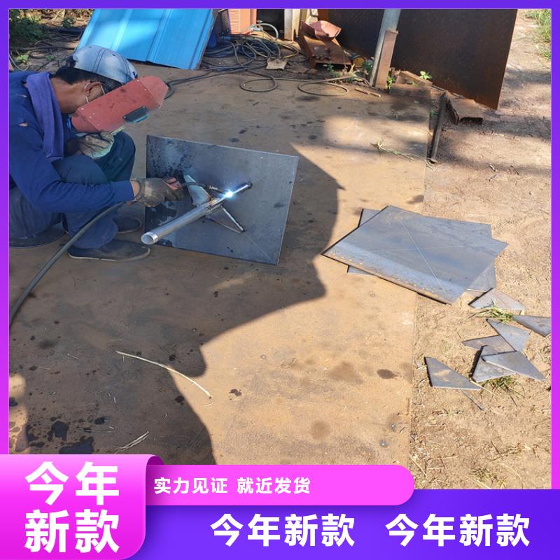 预埋沉降板厂家库存充足