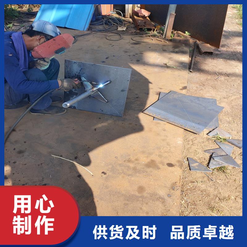 沉降板生产厂家规格型号
