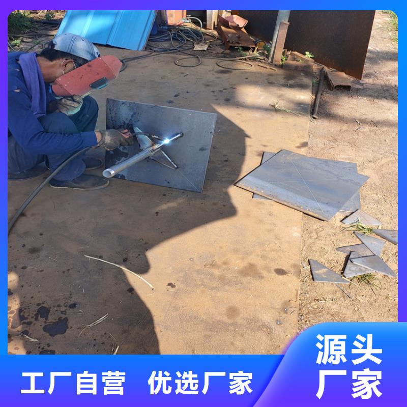 【沉降板_注浆管价格种类丰富】