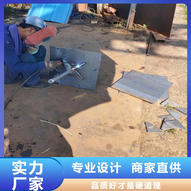 沉降板_声测管质量安心