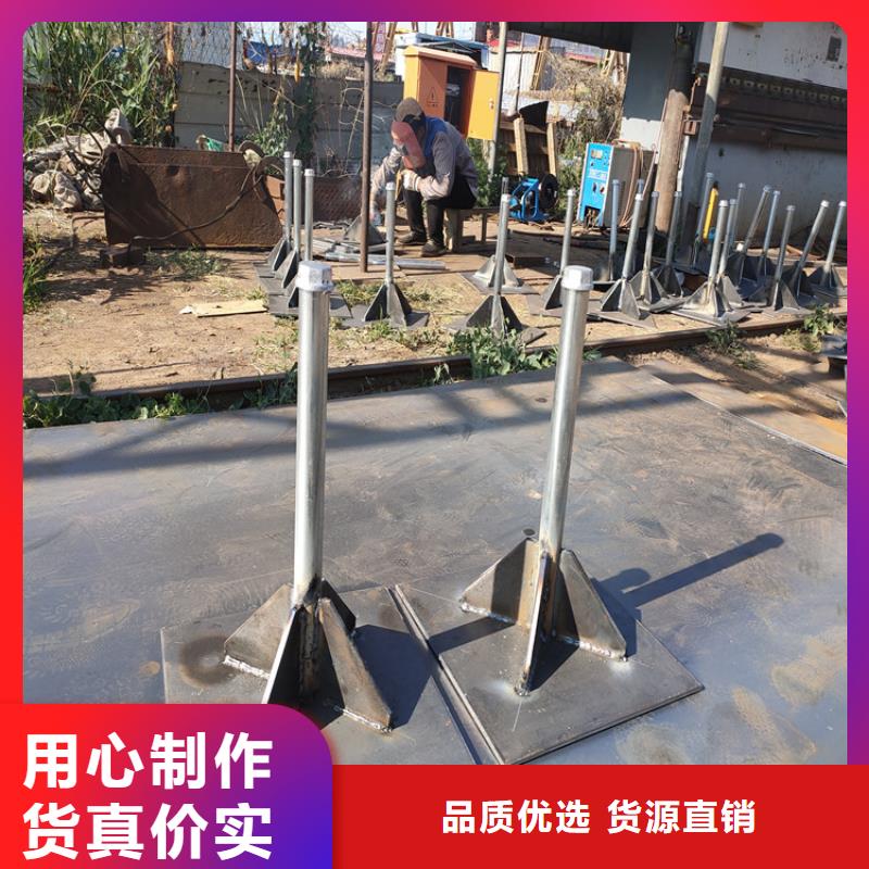 路基沉降板生产厂家鑫亿呈批发