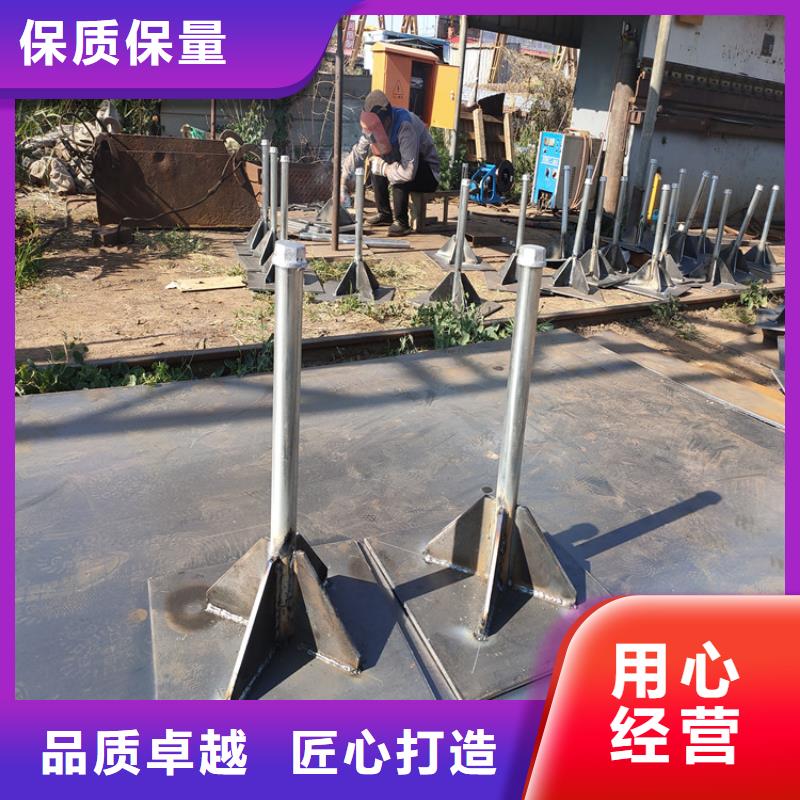 沉降板价格按图定制