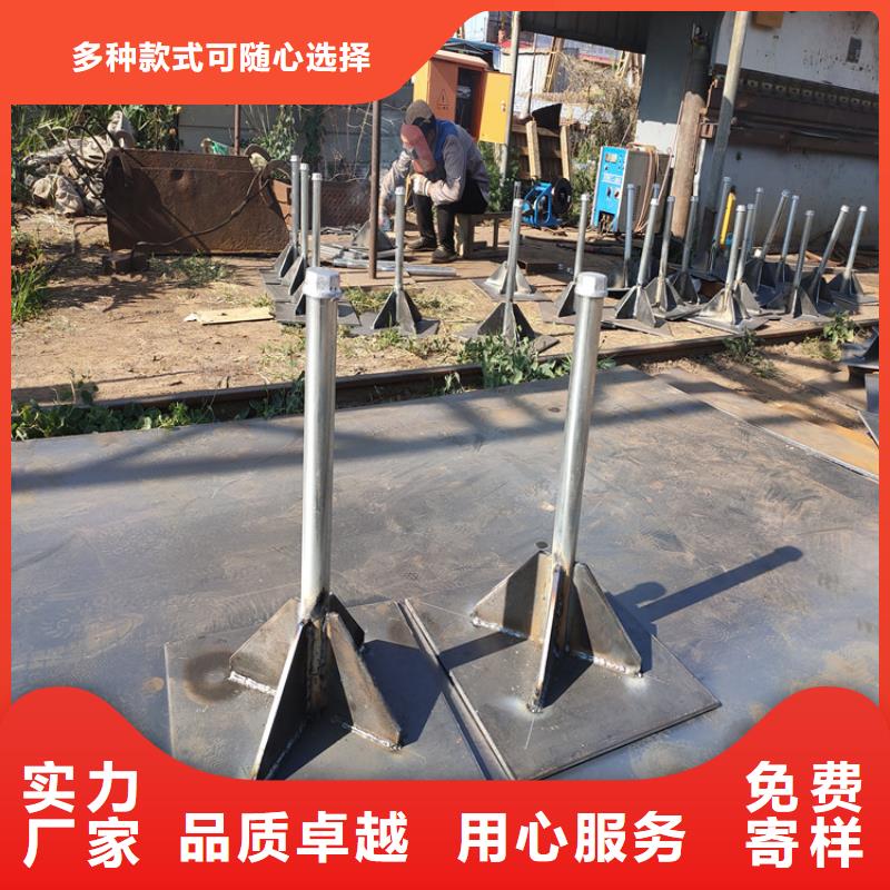 预埋沉降板生产厂家路基施工用