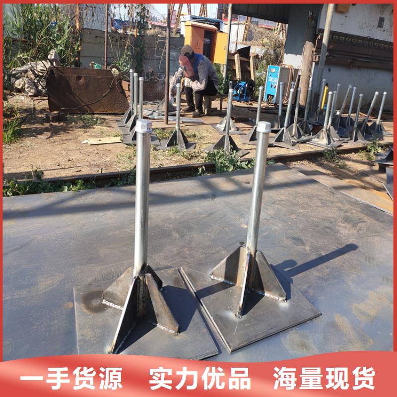 预埋沉降板生产厂家国标价钱