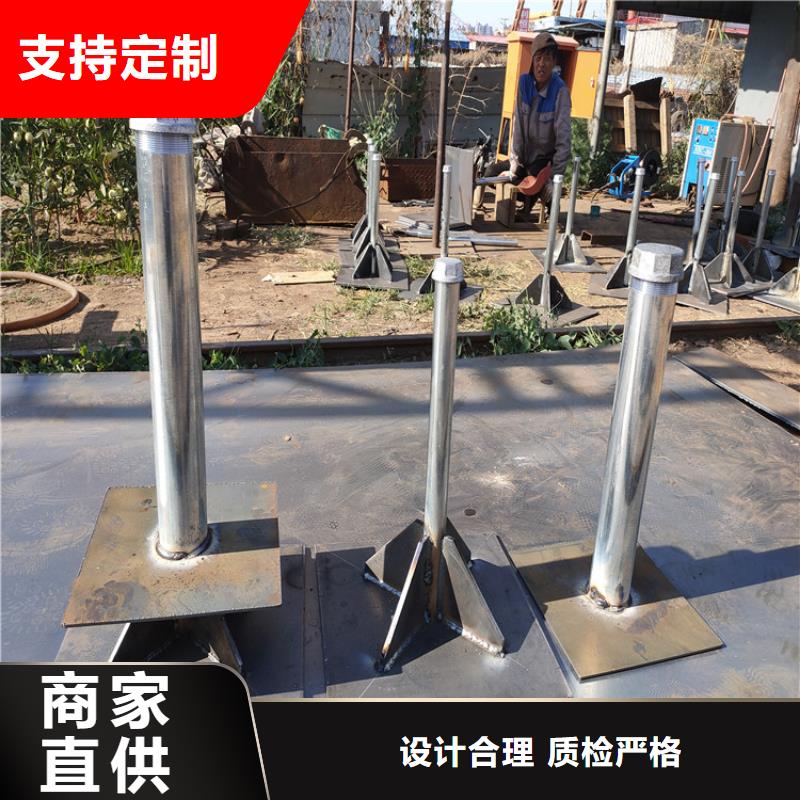 路基沉降板现货国标价钱