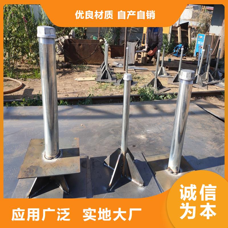 县预埋沉降板现货当天装车