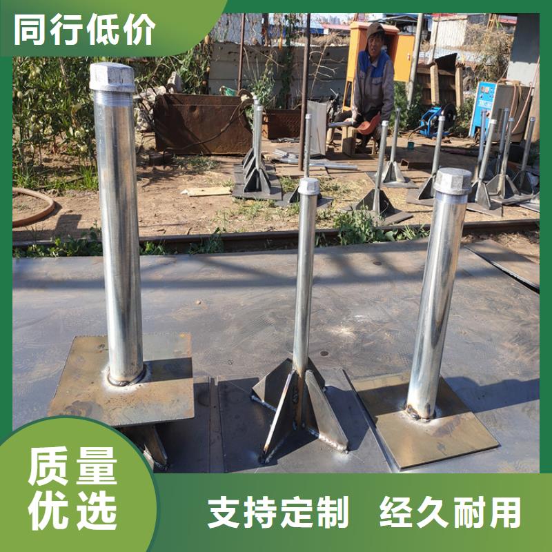沉降板生产厂家尺寸要求