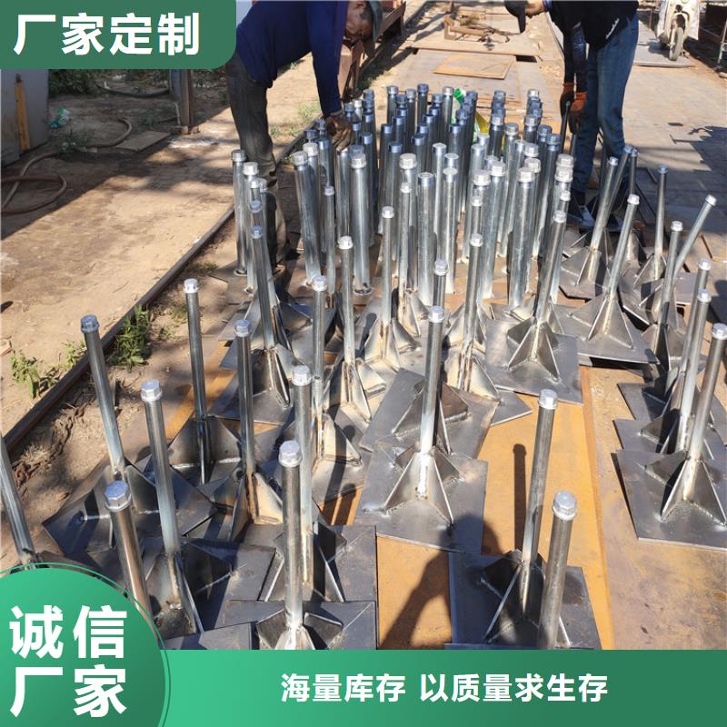 广东省古镇镇沉降板厂家供应