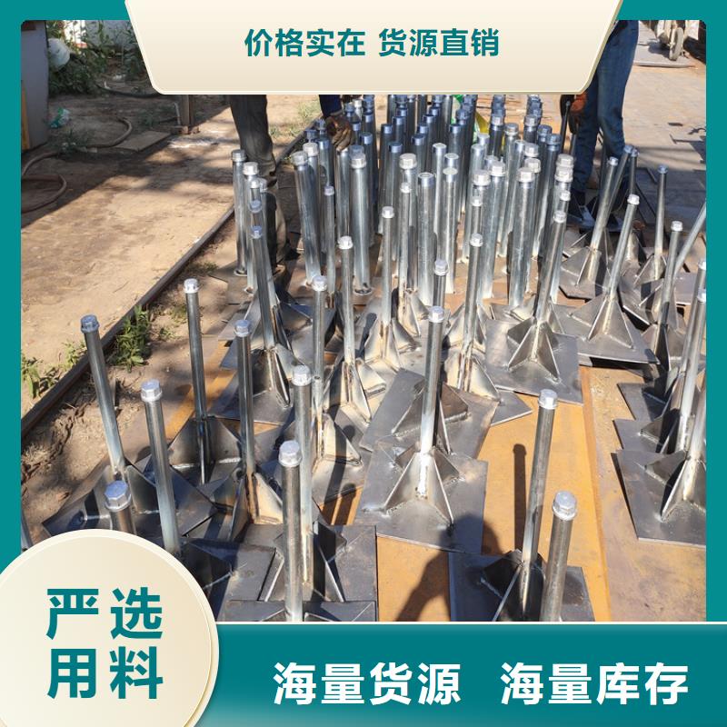 沉降板生产厂家本地工厂