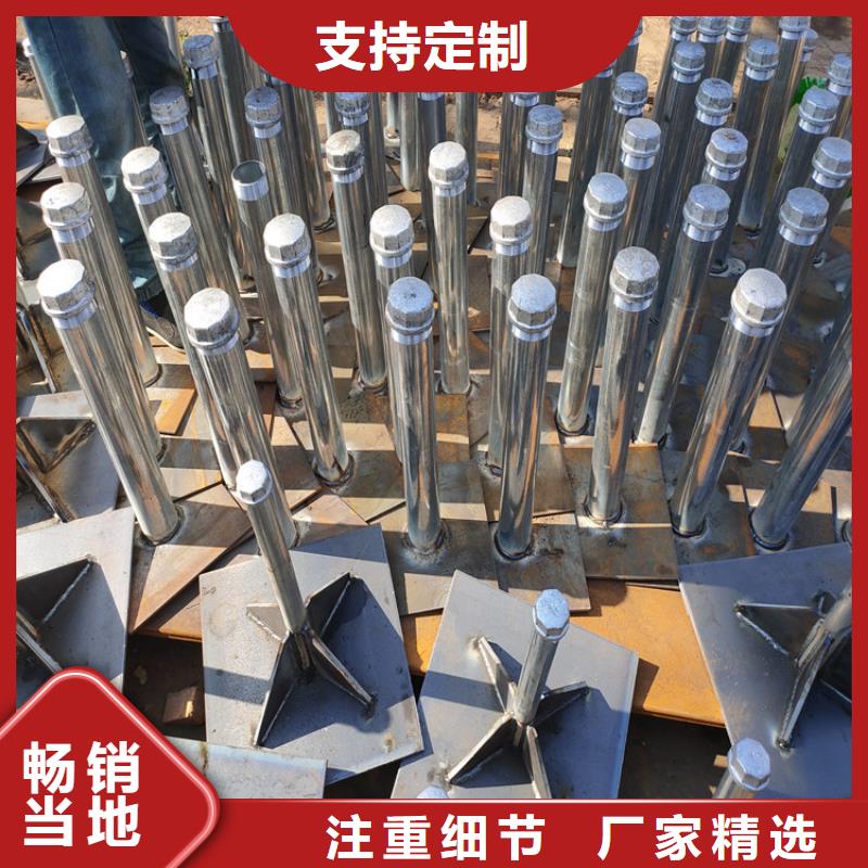 优选：沉降板公司
