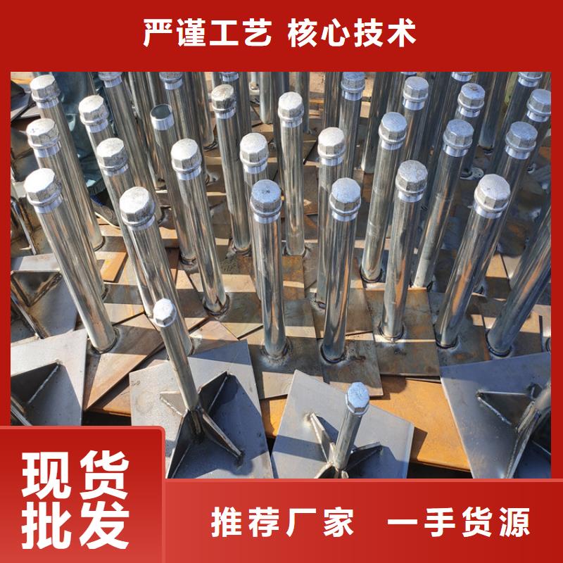 沉降板_声测管交货准时