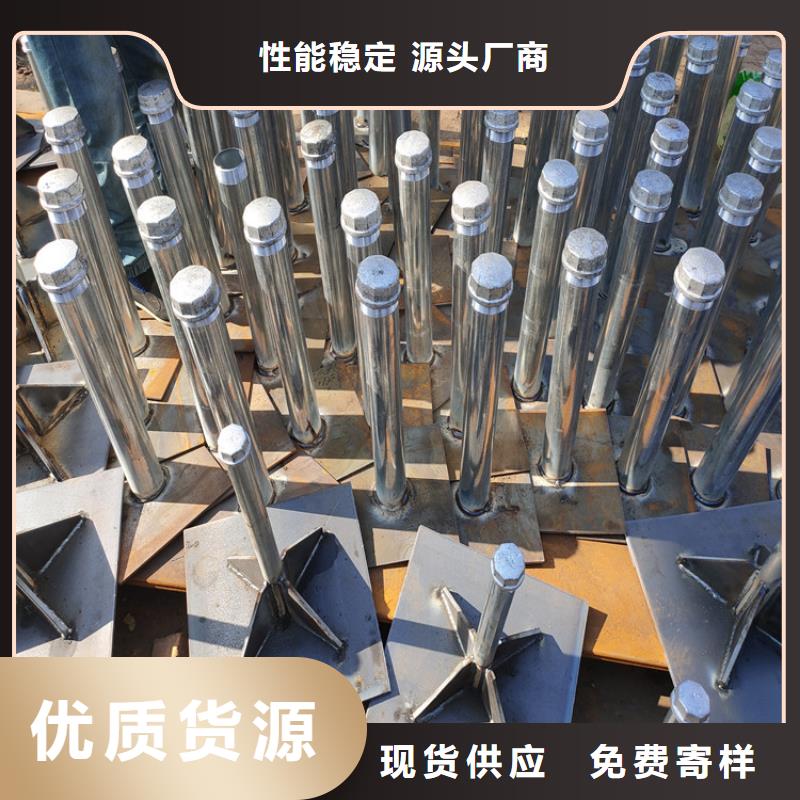沉降板生产厂家10mm壁厚