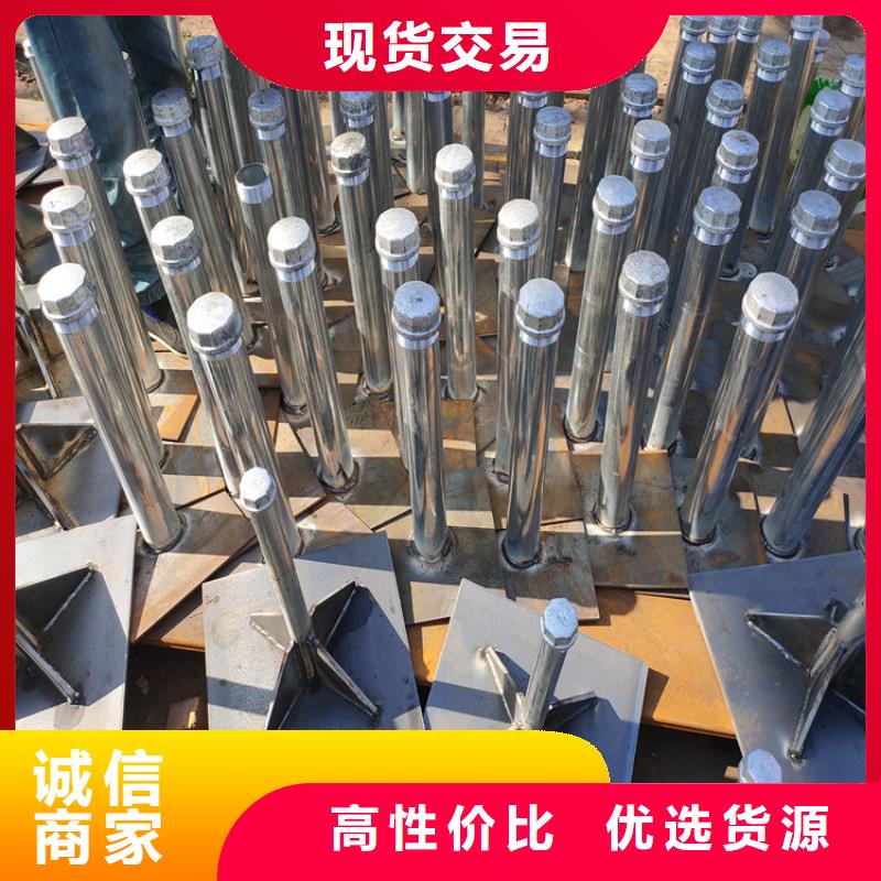 400型号沉降板价格